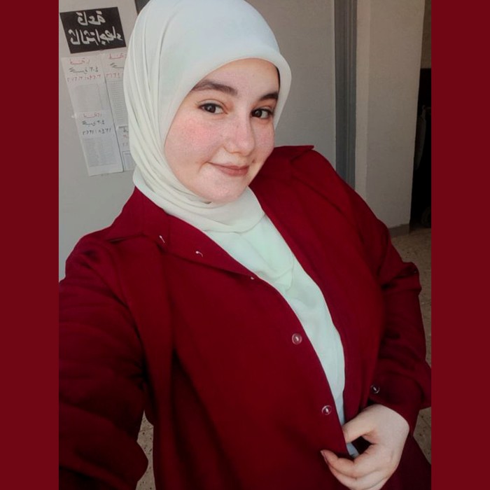 الصورة الشخصية لمنه الله