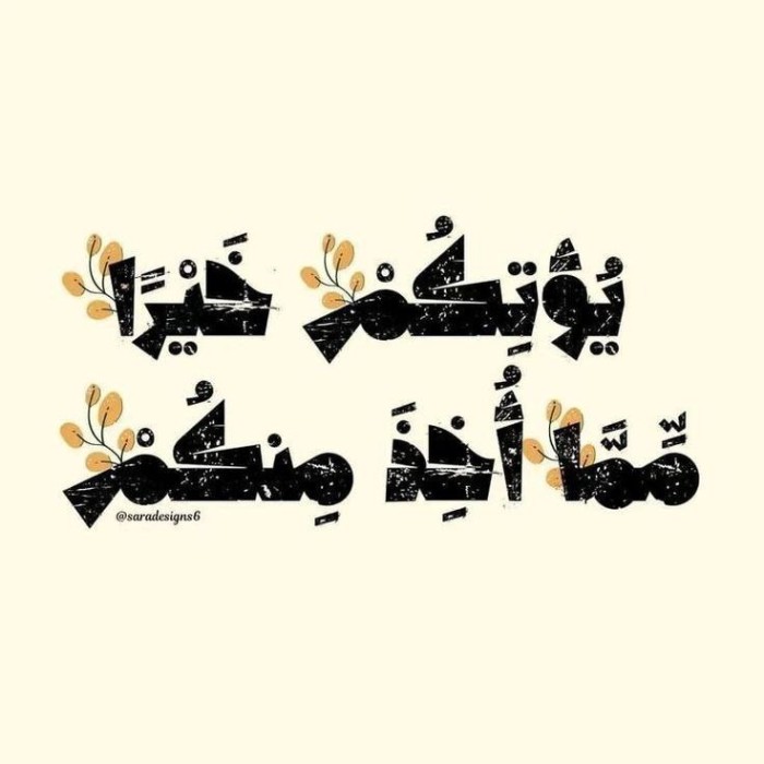 الصورة الشخصية لهاهاهاهاهاها