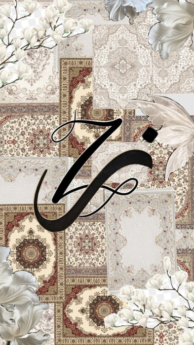 الصورة الشخصية لزهراء السيد