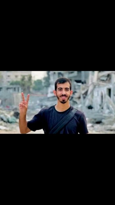 الصورة الشخصية لرشا محمود