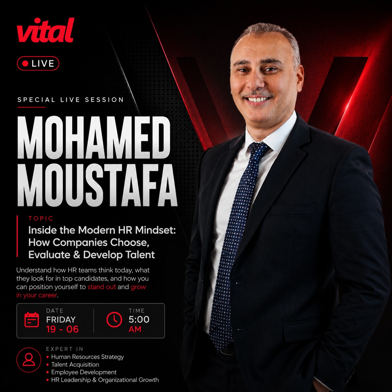 صورة Inside The Modern HR Mindset